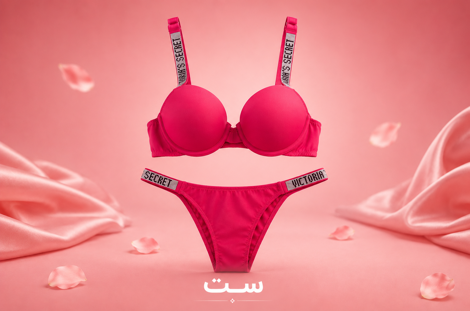 بنر شماره دو
